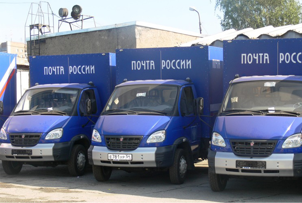 Купить Комерческий Автотранспорт В России Бу