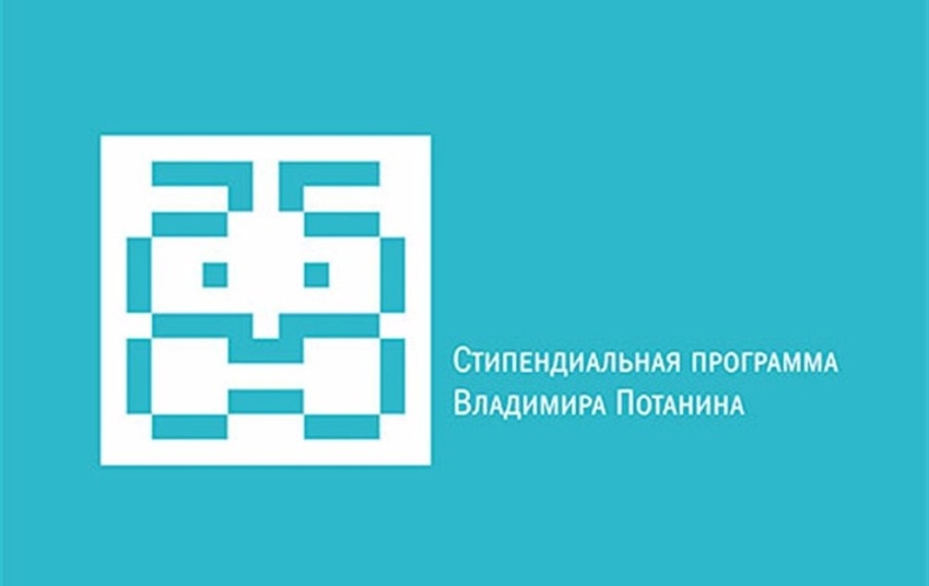Potanin