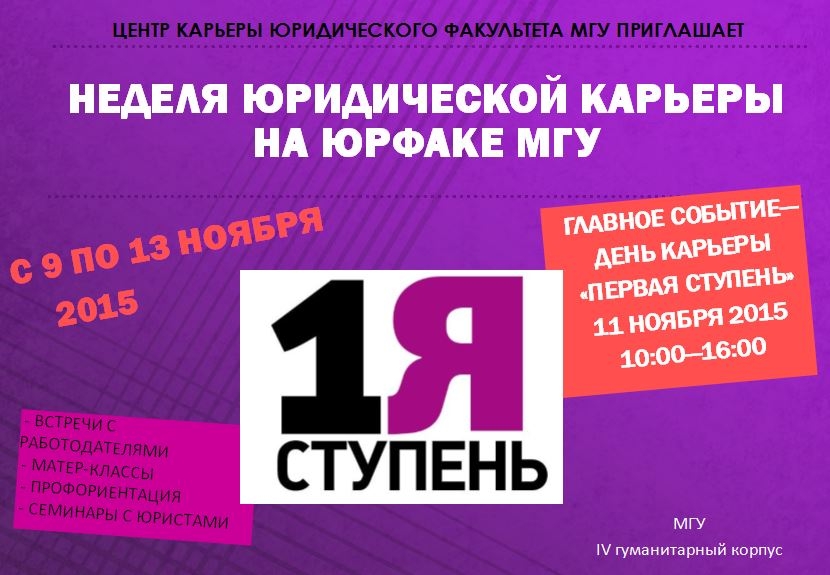 карельский окатыш карьер. чем полезен центр карьеры. гаевский карьер иркускан. центр карьеры усть кут инк. костомукша карьер.