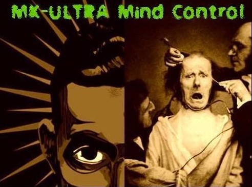 Проект mk ultra