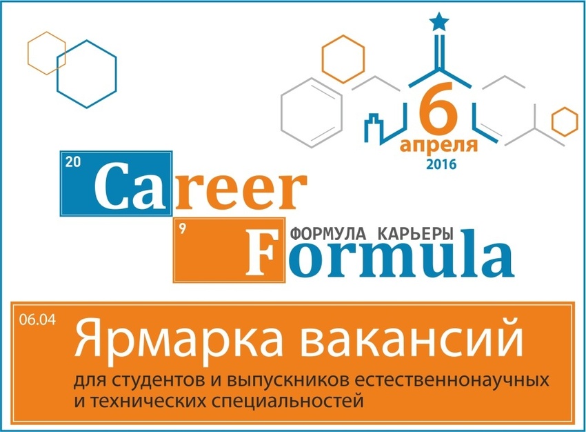 соц сети