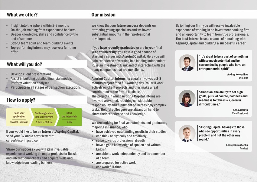 Aspring_leaflet_final_B_2