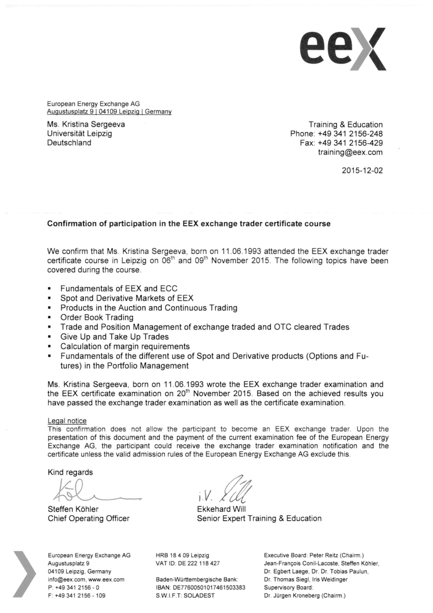 1718517_pdf_page_001