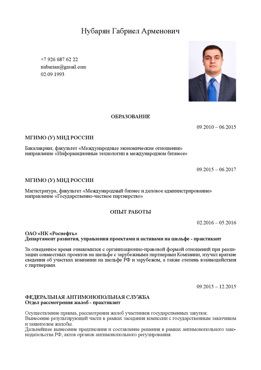 1753600_pdf_page_001