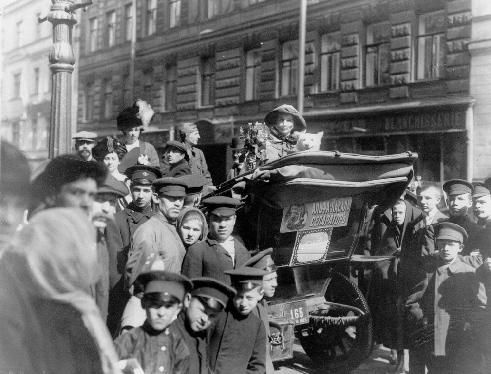 Москва 1911 год