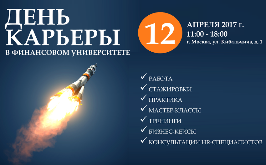 ЫЫЫ