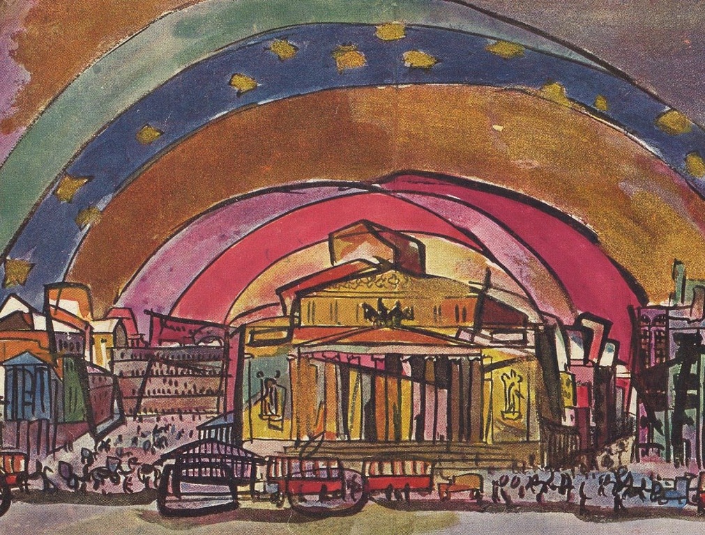 Лентулов москва картина