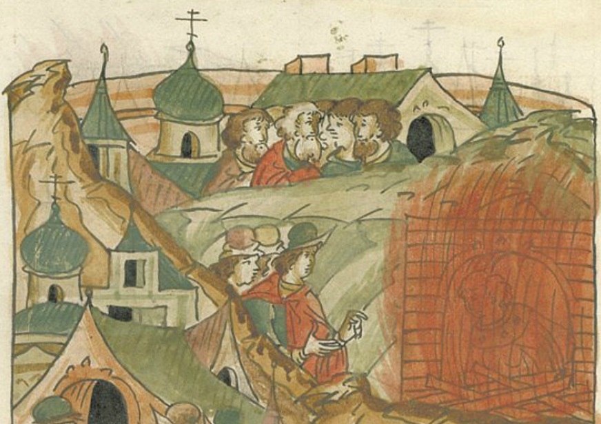 Ересь в картинках