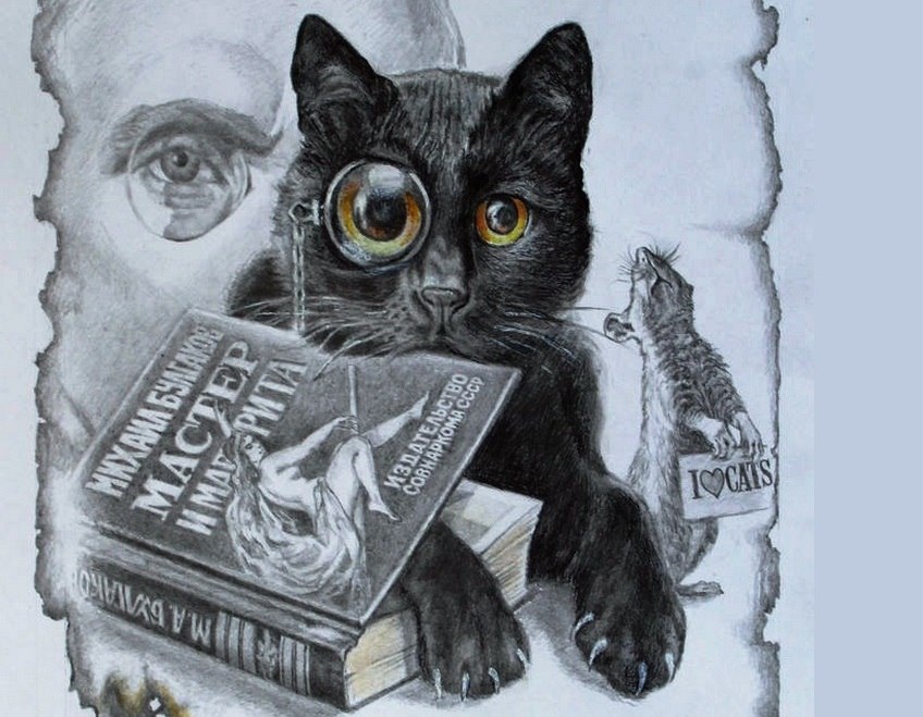 Рисунок кота из мастера и маргариты