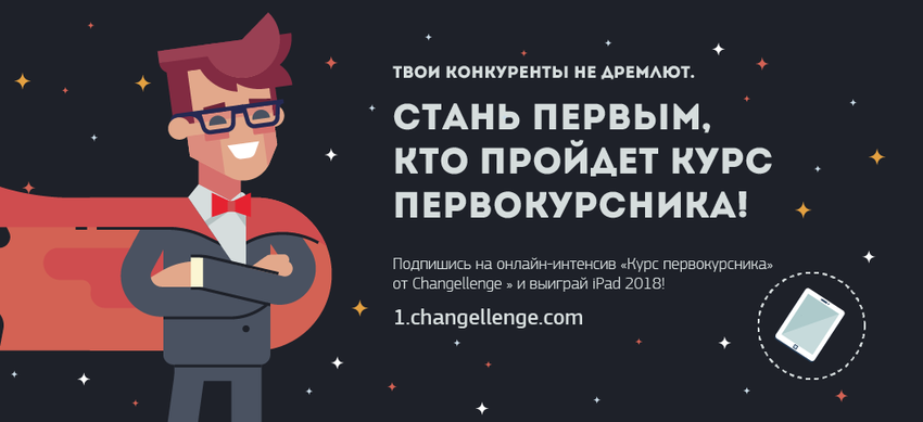 КП2018_пост_вк-02