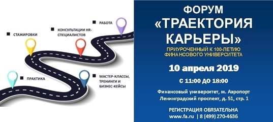 Баннер_537x240_для_соцсетей