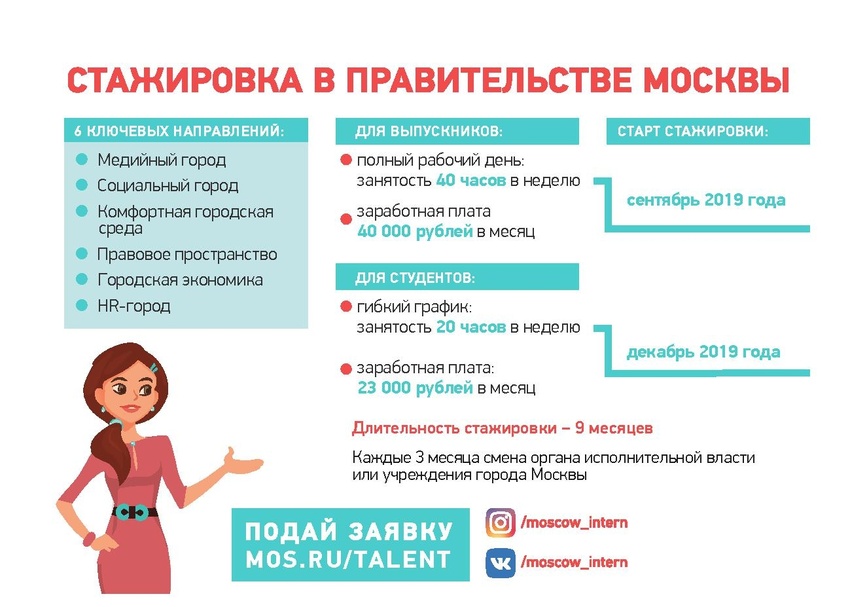 Page_00002