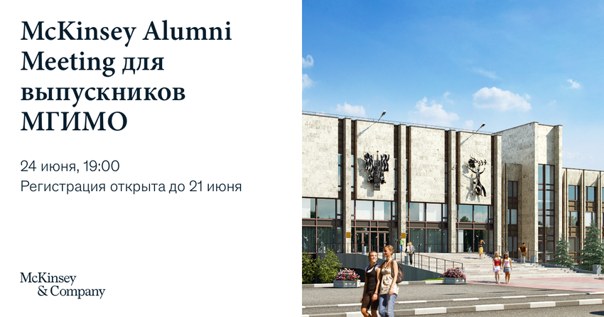 фото для анонса