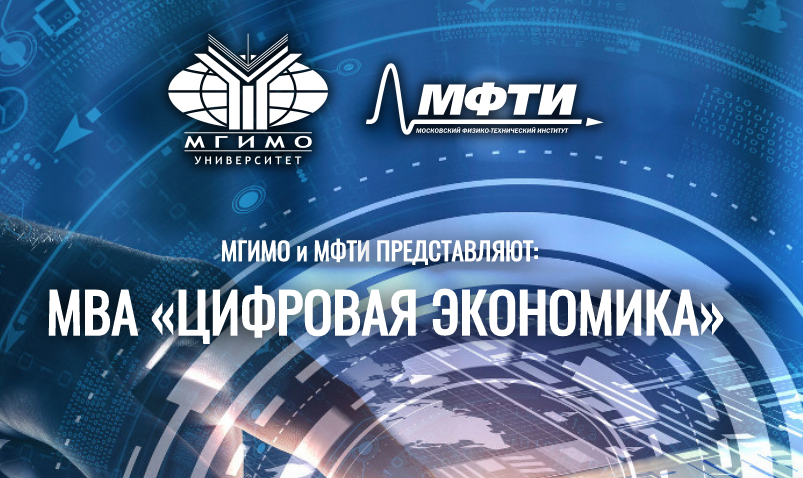 Снимок экрана 2019-09-06 в 20.23.27