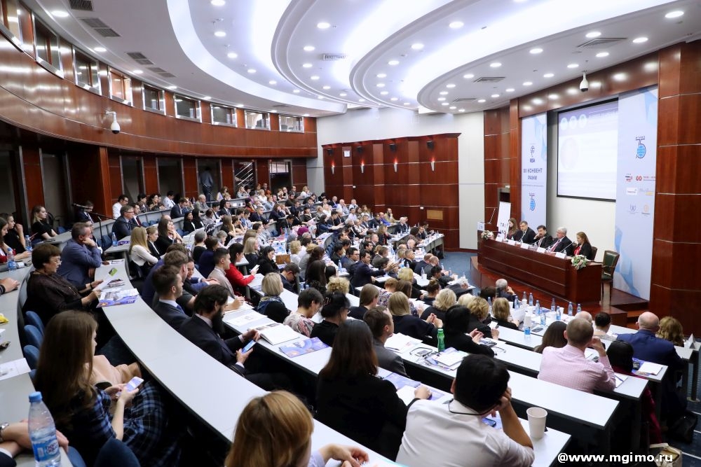 Мгимо университет презентация на английском