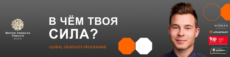 Снимок12