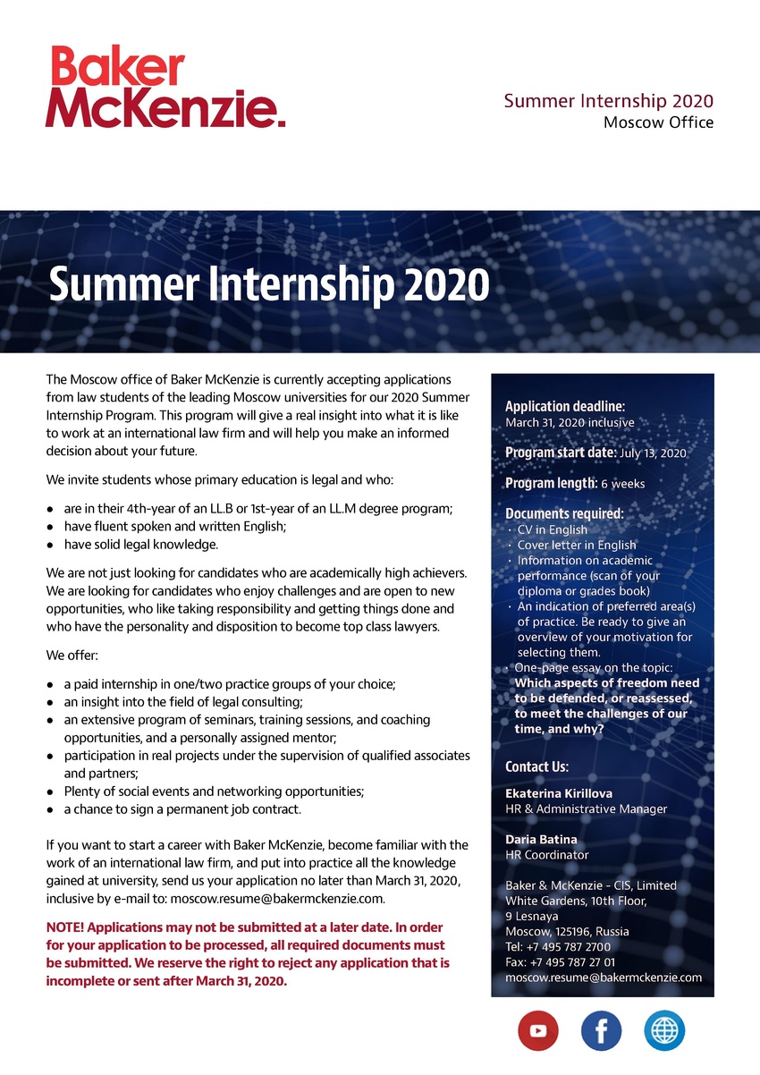 SP2020_Flyer_SummerProgram2020