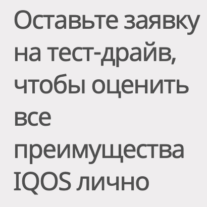 Снимок экрана 2020-02-19 в 16.12.37