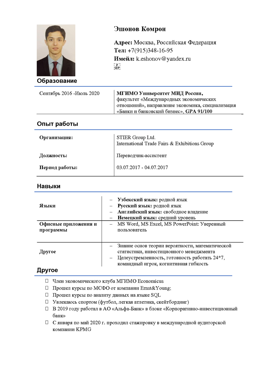 5639068_pdf_page_001