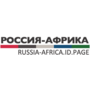 Russia-Africa.id.page