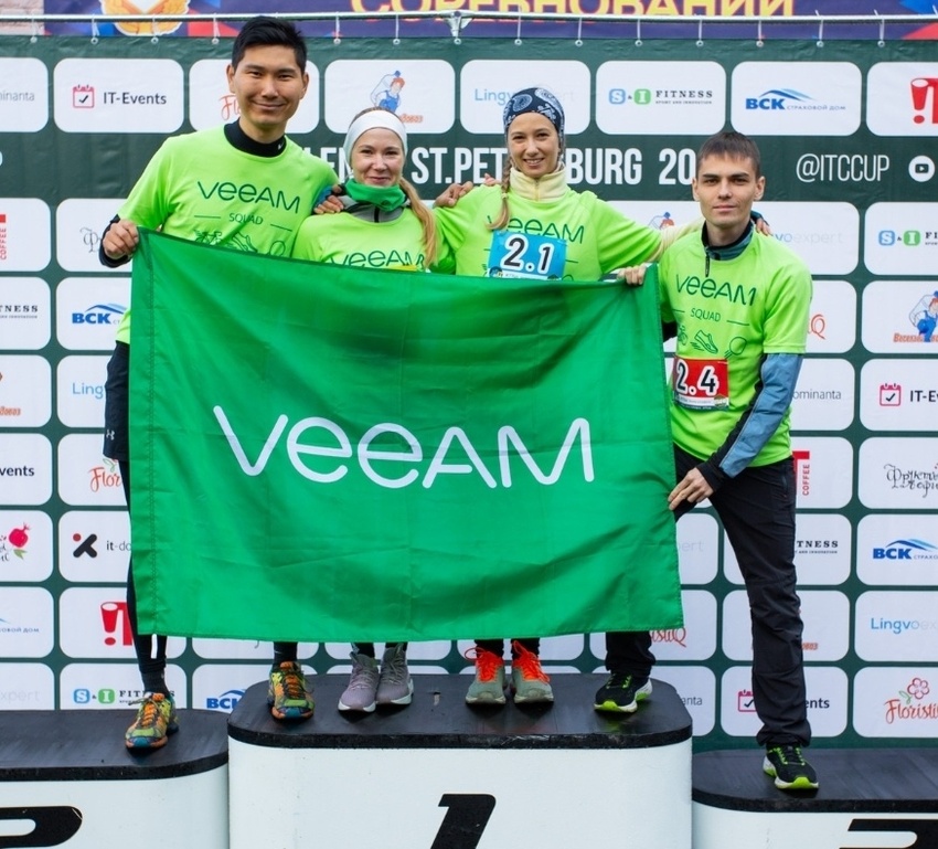 Veeam за спорт!