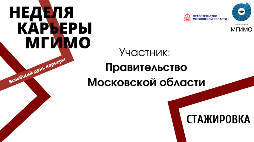 Д, копия, копия, копия, копия, копия, копия, копия, копия