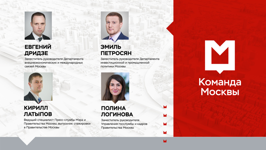 Монтажная область 9 копия 23@300x-100