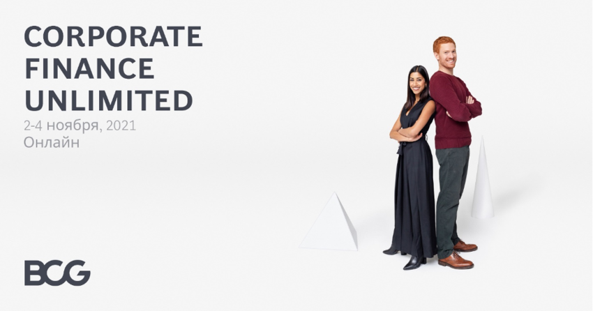 Corporate Finance Unlimited