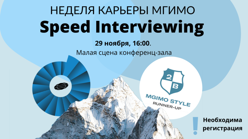 poster_event_1850006