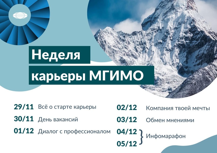 poster_event_1847475