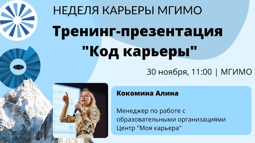 poster_event_1849985