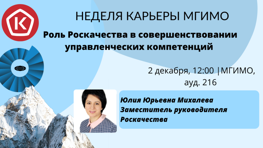 poster_event_1855740