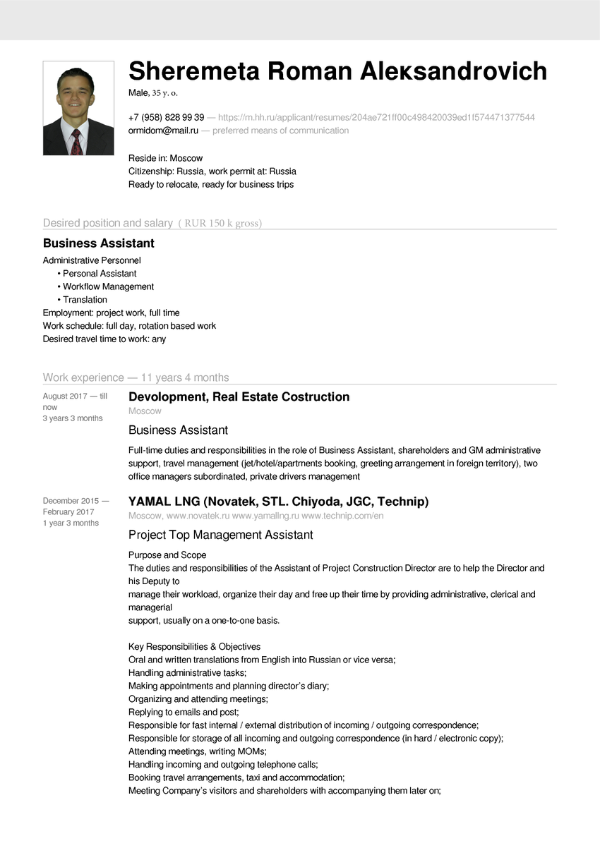 5757517_pdf_page_001