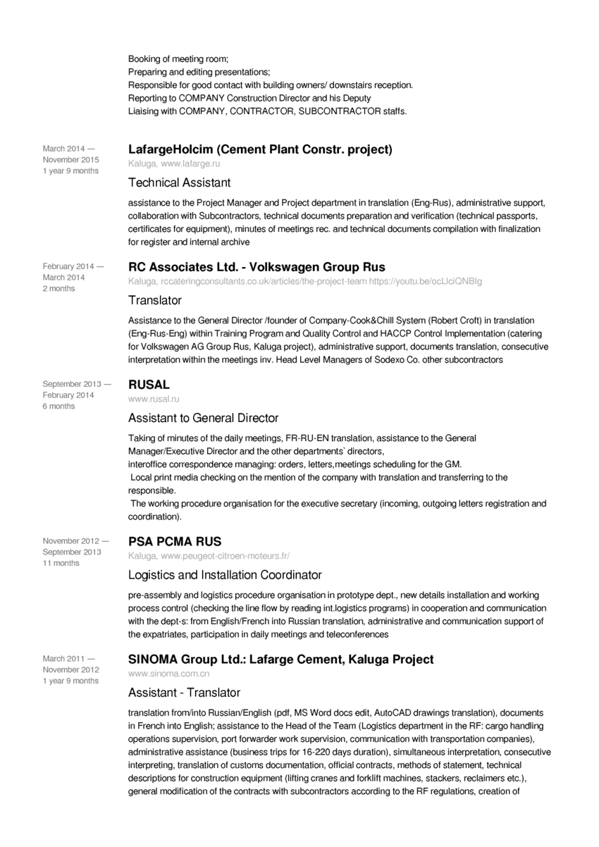 5757517_pdf_page_002