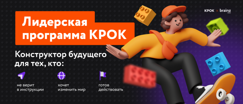 картинка для поста