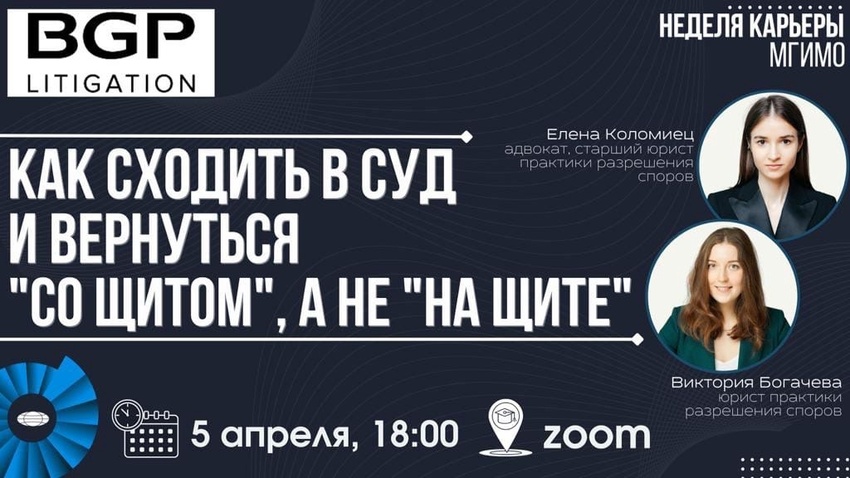 is9V7vkvncc
