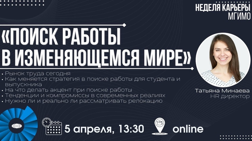 слоялоолломяло