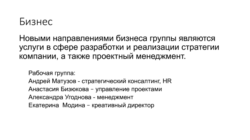 6156577_pdf_page_004