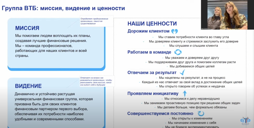 Снимок экрана 2022-12-13 в 17.45.56