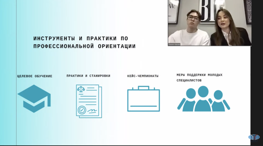 Снимок экрана 2023-05-02 в 00.56.11