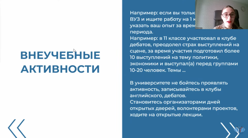 Снимок экрана 2023-05-02 в 01.04.54