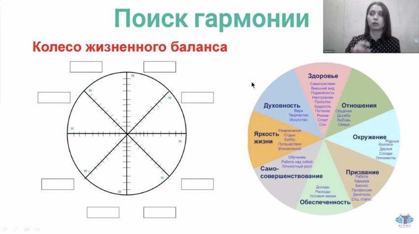 Снимок экрана 2023-05-02 в 01.17.26