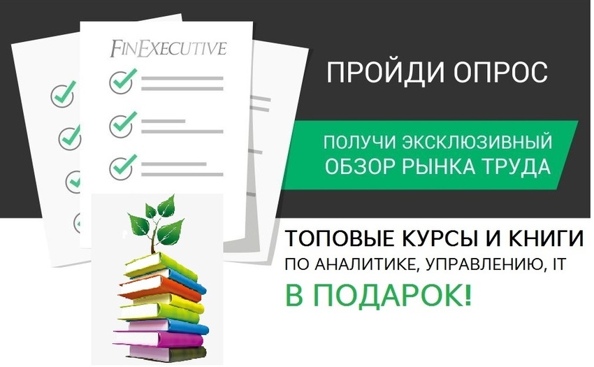 ВЕСНА