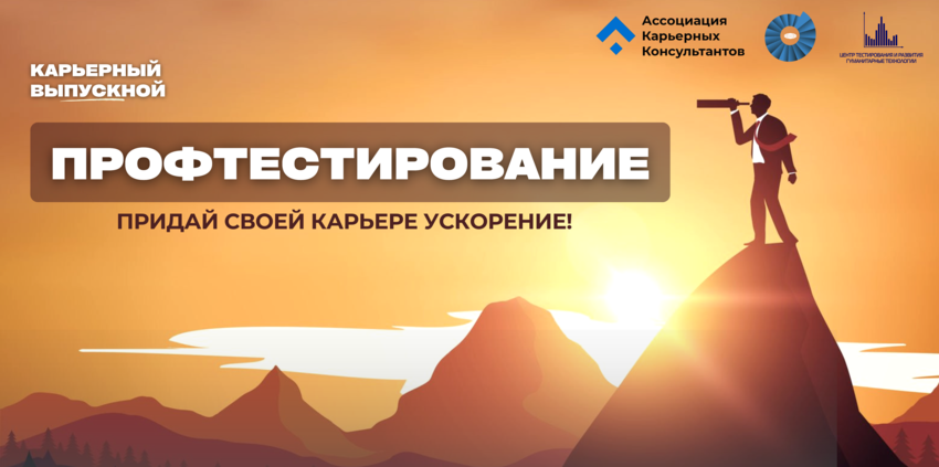 Снимок экрана 2023-07-05 в 14.15.06