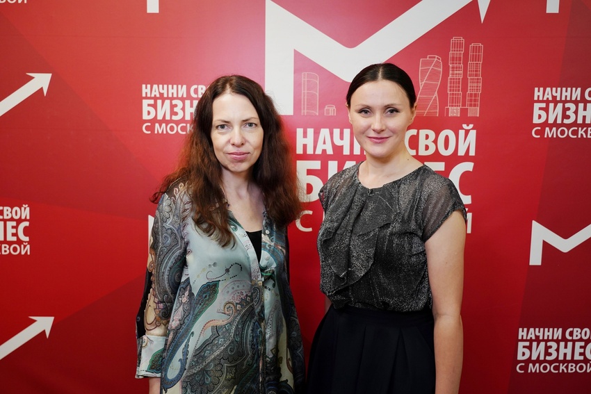 МТПП