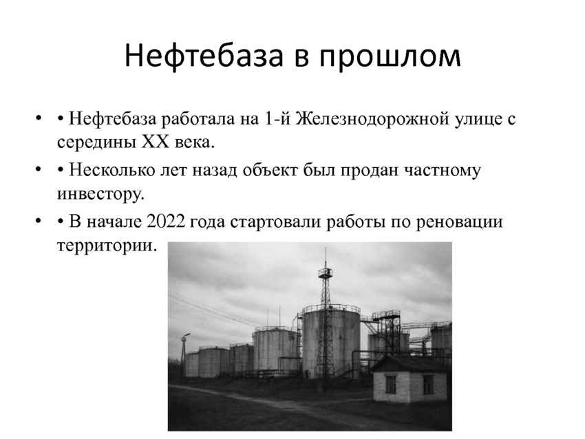 6188957_pdf_page_003