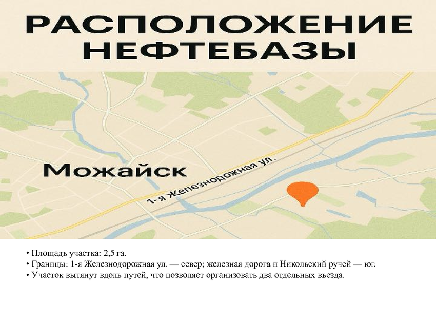 6188957_pdf_page_004