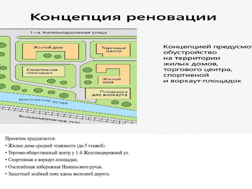 6188957_pdf_page_005