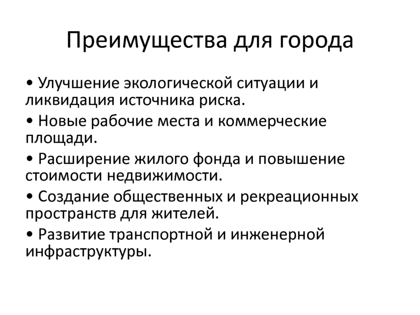 6188957_pdf_page_006