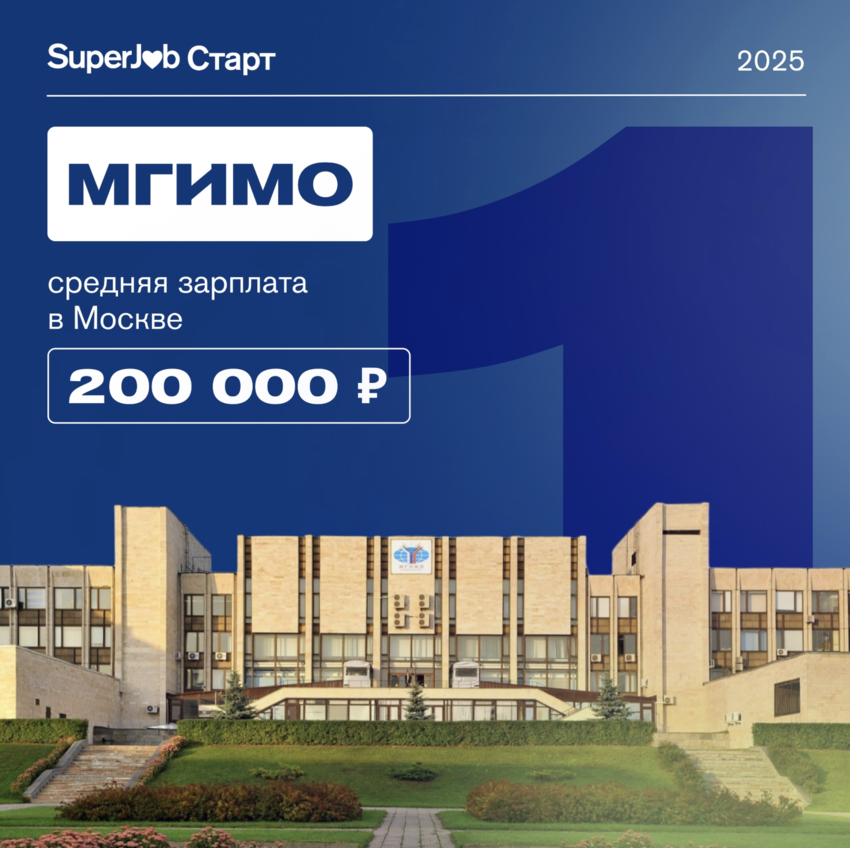 Снимок экрана 2025-06-27 в 02.40.59